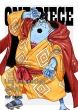 One Piece Log Collection Jinbe