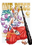 ONE PIECE Log Collection �gYAMATO�h