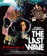 The Last Wave