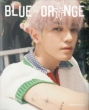 PHOTO BOOK [BLUE TO ORANGE] NCT 127(TAEYONG)