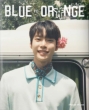 PHOTO BOOK [BLUE TO ORANGE] NCT 127(DOYOUNG)