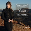 Rachmaninov Piano Concerto No.3, Youth Symphony, Silvestrov Der Bote : Anna Fedorova(P)Modestas Pitrenas / St.Gallen Symphony Orchestra