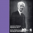 Symphony No.2 : Wilhelm Furtwangler / Berlin Philharmonic (1952)-Transfers & Production: Naoya Hirabayashi