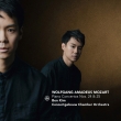 Piano Concertos Nos.24, 25 : Ben Kim(P)Concertgebouw Chamber Orchestra