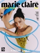 marie claire 2023N3(Korea)y\Ft@T(MAMAMOO)z
