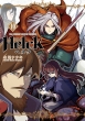 Helck V 10 NTf[R~bNX