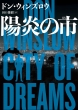 City Of Dreams()n[p[books