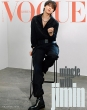 Vogue Korea 2023N 4 \: W~(Bts)B