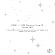 TV Anime [[Oshi No Ko]] Character Song CD Vol.2