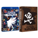 Space Pirate Captain Herlock Blu-Ray Box