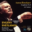 Symphony No.8 : Evgeny Svetlanov / Haag Residentie Orchestra (2000)(2UHQCD)