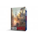 TOKYO MER`c~bV` Blu-ray
