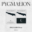 9th Mini Album: PYGMALION (POCA ver.)