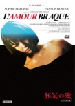 L`Amour Braque