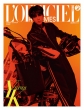 L' officiel Hommes 2023 tčy\Ft(THE BOYZ)Az