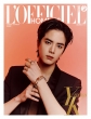 L' officiel Hommes 2023 tčy\Ft(THE BOYZ)Bz