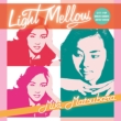 Light Mellow Matsubara Miki