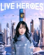 NANA MIZUKI LIVE HEROES (4Blu-ray)