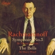 Symphony No.3 : Thomas Beecham / London Philharmonic, The Bells : Henry Wood / BBC Symphony Orchestra (1937)