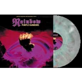 Purple Rainbows (Multi-Color Vinyl/Vinyl)