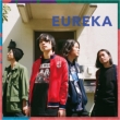 Eureka