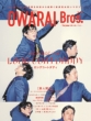 Owarai Bros.Vol.6 -tv Bros.�ʍ����΂��u���X-Tokyonews Mook