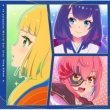 Tv Anime [world Dister]gekichuuka Album