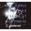 Rock`n Roll Recording Session At Victor Studio 301