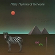 Mysteries Of The World (Vinyl)