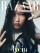 Harper' s Bazaar 2023N 5(Korea)\: wC(Newjeans)