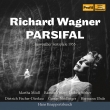 『パルジファル』全曲　ハンス・クナッパーツブッシュ＆バイロイト、ラモン・ヴィナイ、マルタ・メードル、他(1955　モノラル)(4CD)