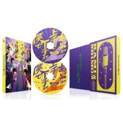 Drama[aitsu Ga Kamite De Shimote Ga Boku De Season 2] Blu-Ray Box