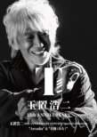 ʒu_ 35th ANNIVERSARY CONCERT Special Collections hArcadiah & hH(݂)h (2Blu-ray)