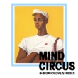 MIND CIRCUS