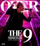 KIKKAWA KOJI LIVE TOUR 2022-2023 gOVER THE 9h (Blu-ray)