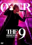 KIKKAWA KOJI LIVE TOUR 2022-2023 gOVER THE 9h (DVD)