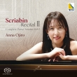 Scriabin Recital Vol.2 : Ann Ojiro(P)(Hybrid)