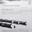 L' invitation au Voyage -Lalo Violin Concertos Nos.1, 4, etc : Dmitry Smirnov(Vn)Heinz Holliger / Basel Chamber Orchestra