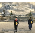 (Piano Duo)Complete Piano Concerto, etc, Arensky Fantasia : Enguerrand-Friedrich Luhl-Dolgorukiy, Mahery Andrianaivoravelona (3CD)