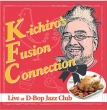 KFC Live At ' ' D-Bop' ' Jazz Club
