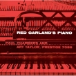 Red Garland' s Piano (SHM-CD)