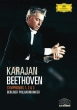 Sym, 1, 2, 3, : Karajan / Bpo (Unitel)
