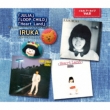Iruka Archive Vol.8 [julia][loop Child][heart Land]