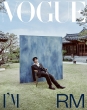 Vogue Korea 2023N 6 \: Rm (Bts)c