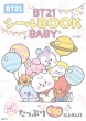 Bt21V[book Baby