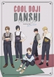 Tv Anime [cool Doji Danshi]special Event Blu-Ray