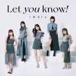 Let you know!/ς!n (+DVD)