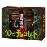 Dr.Chocolate Dvd-Box