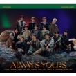 SEVENTEEN JAPAN BEST ALBUM [ALWAYS YOURS] [First Press Limited EditionB](2CD+52P PHOTO BOOK)