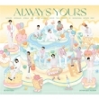 SEVENTEEN JAPAN BEST ALBUM [ALWAYS YOURS] [First Press Limited EditionC](2CD+52P PHOTO BOOK)